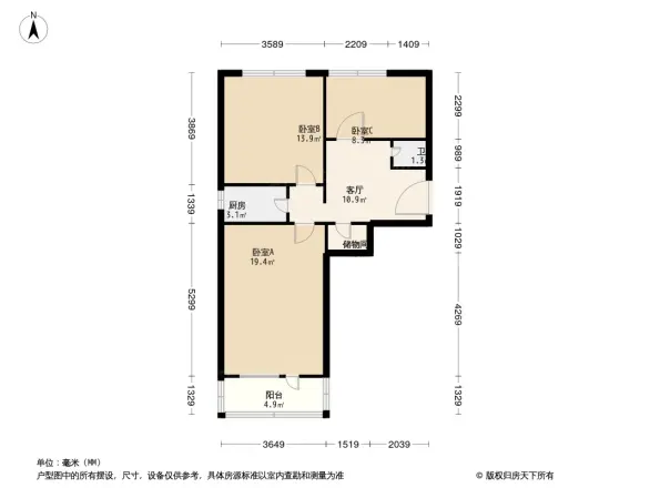 万寿路1号院