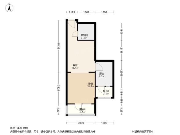 郁花园二里