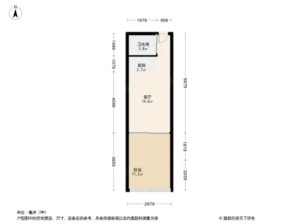 长安兴融中心