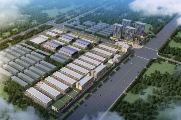 中垦.安陆农产品智慧物流园效果图