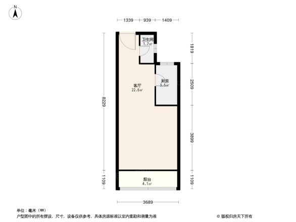 会城门小区户型图