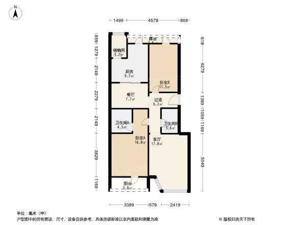 山水文园东园