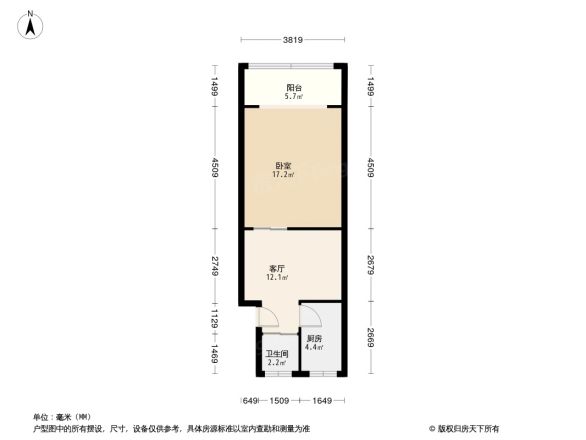 左家庄东里户型图