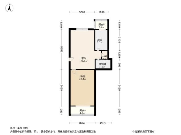翠微路2号院户型图