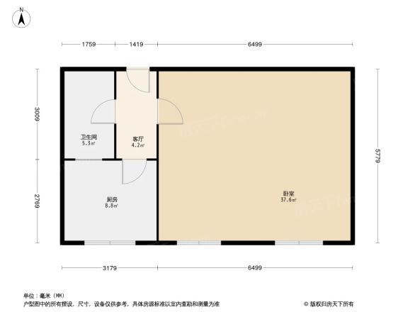 学院南路32号院户型图