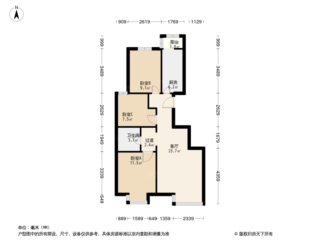 户型图0/1