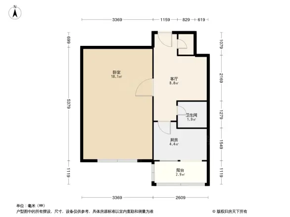 安德路47号院户型图