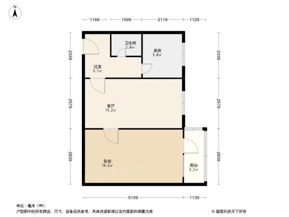 翠微北里小区户型图