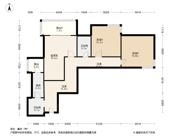 望京花园东区户型图