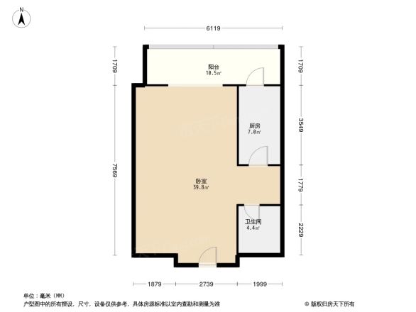 新街口西里二区户型图