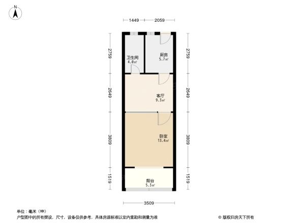 罗秀三村户型图