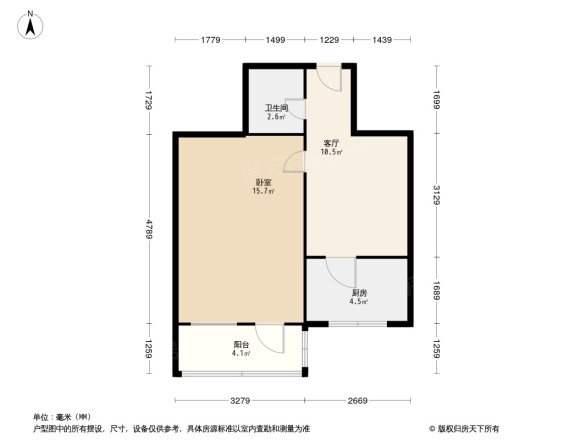 新风南里