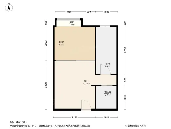 安宁佳园户型图