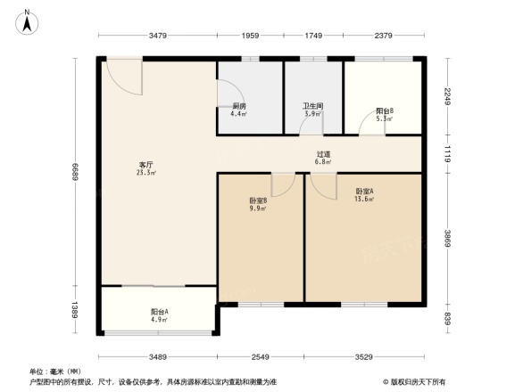 珍珠雅苑户型图