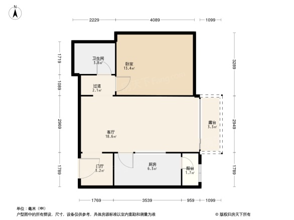 泰中花园