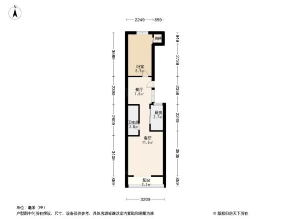 新村二里户型图