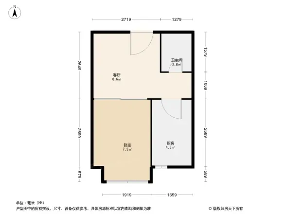 安宁佳园户型图