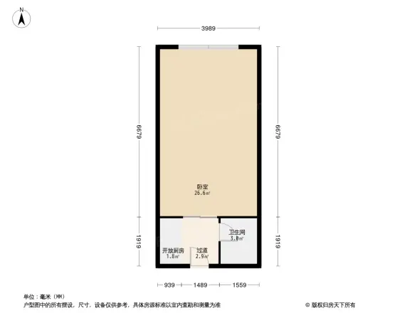 伟业嘉园户型图