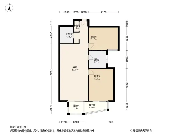 乐成国际户型图