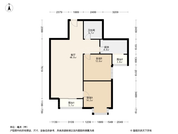 前进花园牡丹苑