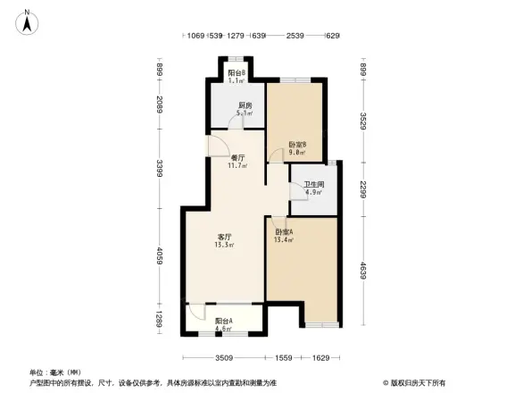 阳光邑上户型图
