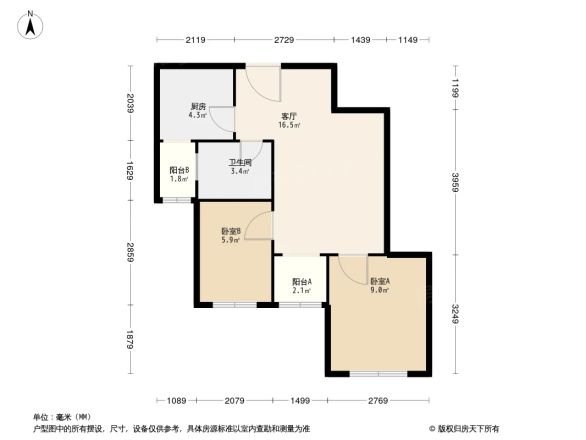东辰小区户型图