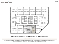 孔雀大厦5#楼11-12号房间