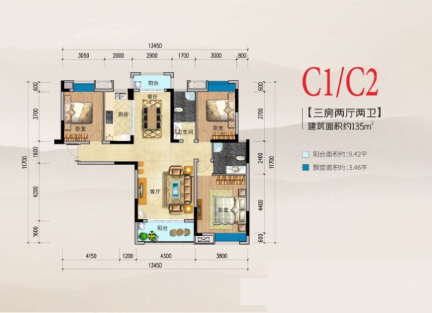 广荣福第户型图