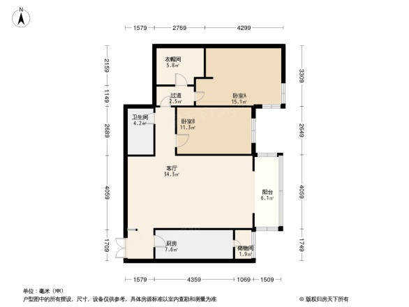 芳古园二区户型图