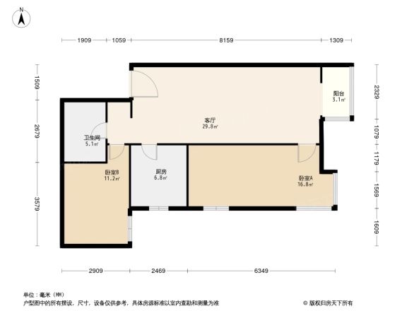 首座绿洲户型图
