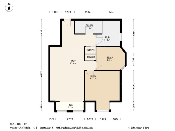 首开国风美仑户型图