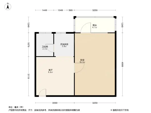 崇文门东大街户型图