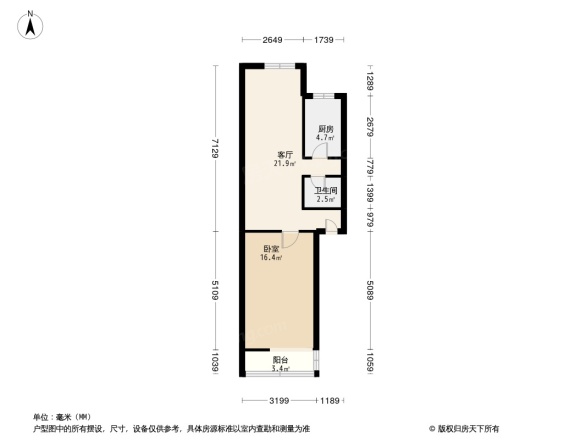 槐柏树街南里户型图