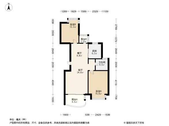 愉景华庭户型图