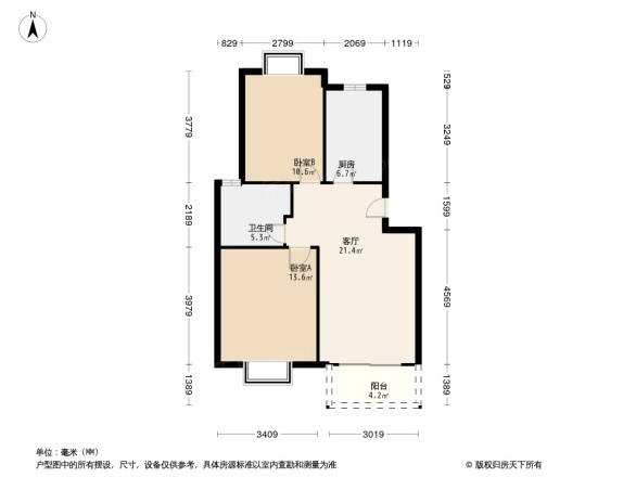 好日子大家园D区