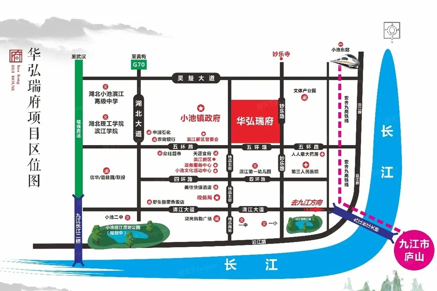 华弘瑞府交通图