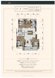 普洱金科碧桂园珑樾府4室2厅1厨2卫建面140.00㎡