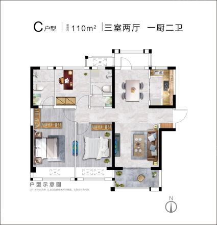 融信朗悦·时光之城户型图