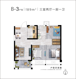 融信朗悦·时光之城3室2厅1厨1卫建面89.00㎡