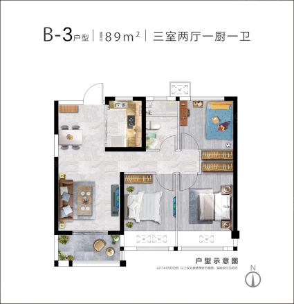 融信朗悦·时光之城户型图