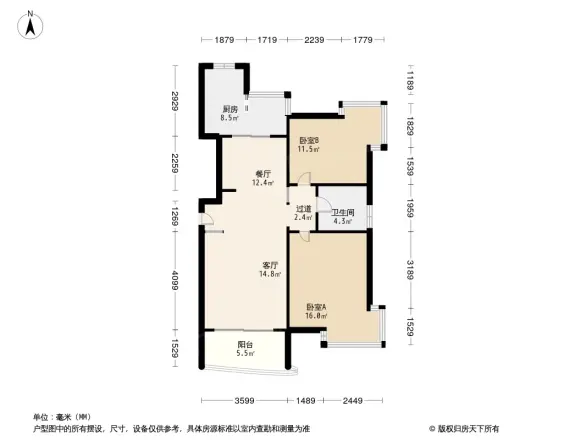 罗山怡景苑