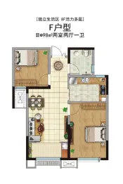 水发·盛世康苑2室2厅1厨1卫建面98.0㎡