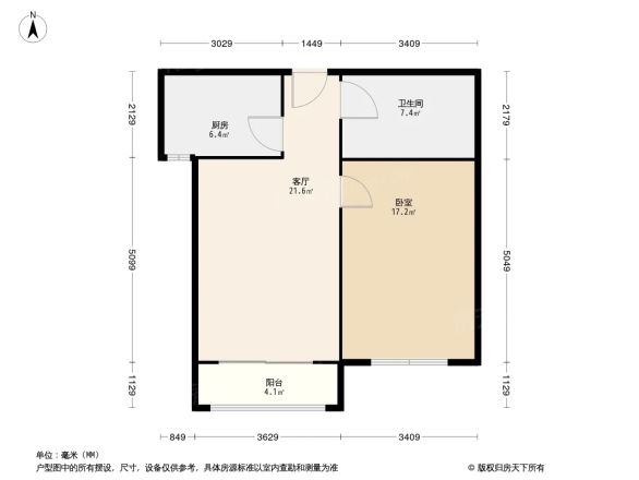 阿亚拉雅境户型图
