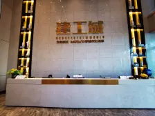 建工城建工嘉园3房0厅120万