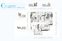 昕晖·麓台熙著3室2厅1厨2卫建面92.32㎡