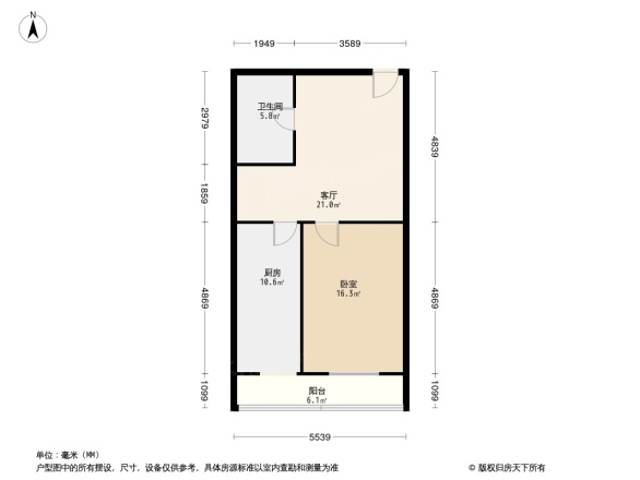 中盛里户型图