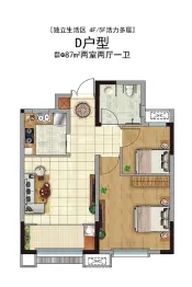 水发·盛世康苑2室2厅1厨1卫建面87.0㎡