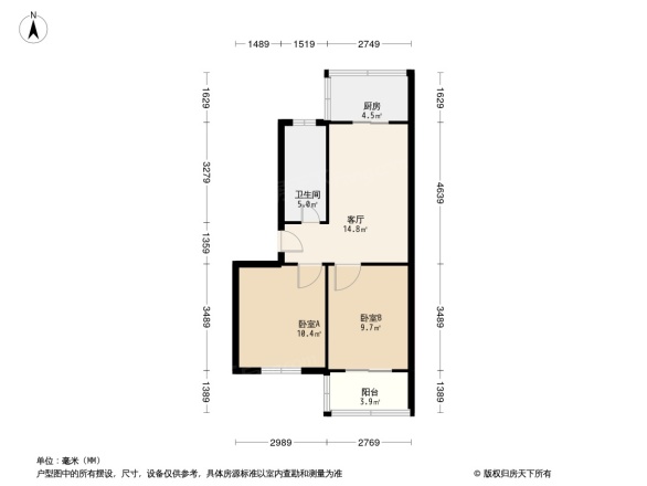 亨通花园