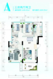 昕晖·麓台熙著3室2厅1厨2卫建面98.65㎡