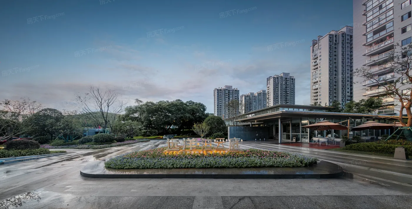 远洋·泊云庭实景图-温州房天下